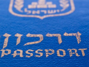 израильское гражданство